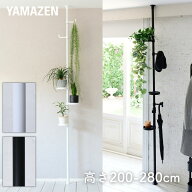 突っ張り プランターラック 幅30 奥行30 高さ200-280/140-188cm 観葉植物 植物 棚 室内 グリーン 鉢植え …