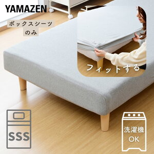 {bNXV[c Z~VOV[g 􂦂 rt}bgX Jo[ (ڈ 80 180 9-12.5cm /17-20.5cm)}bgXJo[ }bgX Jo[ @ \ y{̕ʔzRP YAMAZE
