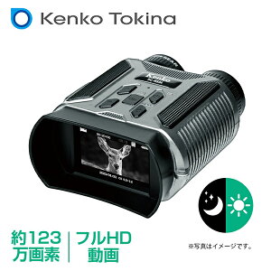 IRiCgR[_[ ԊOÎJ Be@\t KC-NS04 tHD USB[d ÎJ iCgJ ԊOJ sBe hƑ΍ y RpNg PR[ KENKO y
