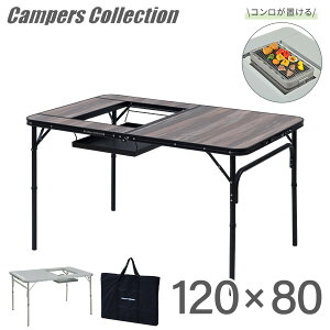 AEghAe[u o[xL[ e[u ܂肽 122×81cm RݒuΉ [obOt BBT-1280 BBQzfCe[u W[e[u Lv Lvpi AEghA R