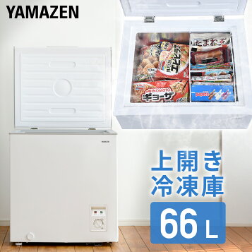 main-r5q77.jpg?fitin=357:357