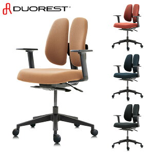 デュオレスト デュオレストチェア オフィスチェア デスクチェア 肘付き NEXT2 パソコンチェア キャスター付き テレワーク チェア 在宅ワーク デスクチェア ワークチェア PCチェア 学習チェア