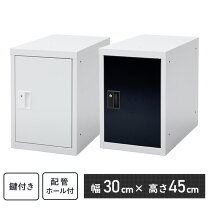 楽天市場】鍵付き ロッカー（原産国/製造国日本）（オフィス家具 