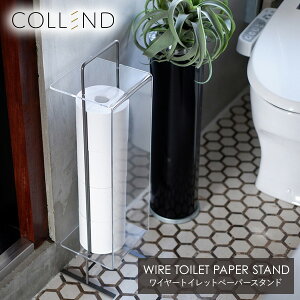 gCbgy[p[X^h ANJo[t WW-AC-WTPS gCbgy[p[ [ gC[ XgbJ[ X Ԏ[   Vv V l炵 ЂƂ炵 gC