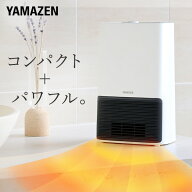 【10%OFFクーポン 10/12 23:59迄】ヒーター 小型 セラミックヒーター DMF-S061(W) ミニセラミックヒータ…