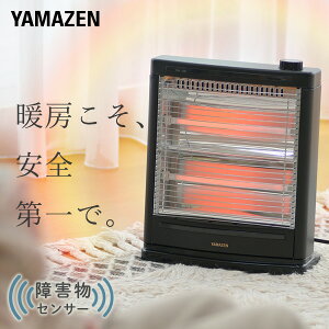 Xg[u dCXg[u QZT[ 400/800Wؑ֎ DS-SD083(AB) q[^[ dCq[^[ ^q[^[ g[ g[ ƒg[ Vv  RP YAMAZEN yz