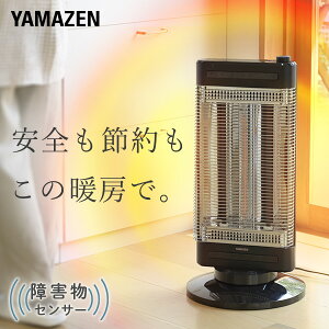 q[^[ gJ[{q[^[ԊOV[Yq[^[ cCq[gvX QZT[ 300W/750W/1200W U@\ DBC-SK123(AB) dCXg[u g[ ԊOq[^[ 