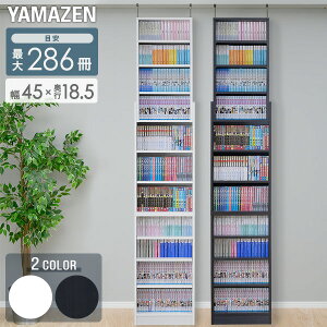 ˂ {I X e 45 s18.5 215-250 cm I R~bN[  R~bNbN ˂菑I ς胉bN ˂ ubNVFt ǖʎ[ {[ DVD CD R~bN RP Y