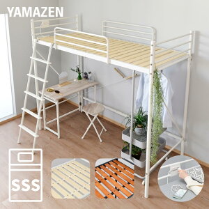 tgxbh RpNg ̂ RZgt Z~VOV[g  80×180cm xbh141cm (190 s83 175cm) nCxbh xbh xbht[   l炵 q RP Y