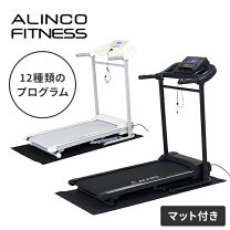 楽天市場】折りたたみルームランナー アルインコの通販