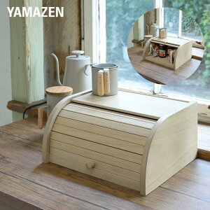 ؐ ubhP[X 33 s27.5 17cm ubh{bNX XpCXbN pP[X Lb`[  ~} B[ RP YAMAZEN yz