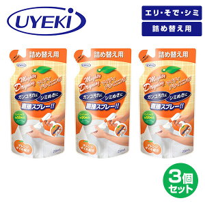 }CeBhCjO lߑւ 230ml 3Zbg lߑւZbg ߂ IWIC VRn Rh ΂   G \f V~   ݔ V~ KRȉ EGL UYEKI y