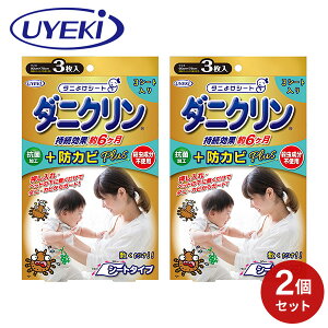 _jN RۃV[g hJr Plus 3×2 _j悯 h_j _j΍ Jr΍ hV[g V[g^Cv ~ nEX_Xg  \y xbh zc  J[ybg  Q N[