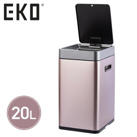 センサー式開閉 EKO ゴミ箱 20L ミラージュ スリム センサービン EK9270RGMT-20L シャンパン ごみ箱 ダストボックス 自動開閉 センサー 充電式 USB 蓋 ふた 20リットル ステンレス おしゃれ スタイリッシュ 省電力 キッチン EKO JAPAN 【送料無料】