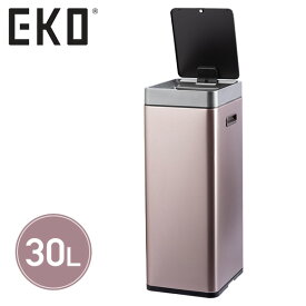 センサー式開閉 EKO ゴミ箱 30L ミラージュ スリム センサービン EK9270RGMT-30L シャンパン ごみ箱 ダストボックス 自動開閉 センサー 充電式 USB 蓋 ふた 30リットル ステンレス おしゃれ スタイリッシュ 省電力 キッチン EKO JAPAN 【送料無料】