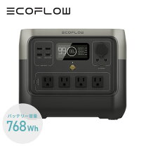 楽天市場】river pro 720whの通販