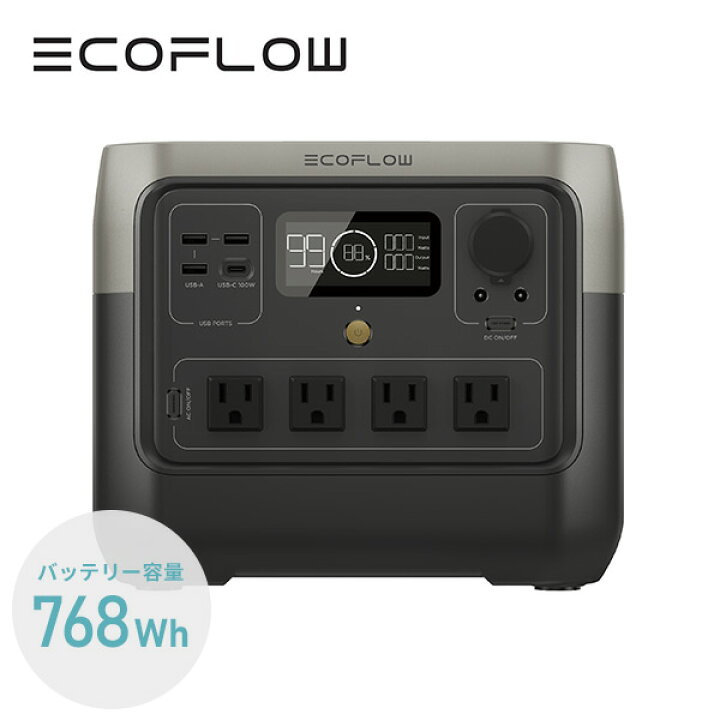楽天市場】ポータブル電源 RIVER 2 Pro リバー2 プロ 定格出力800W 