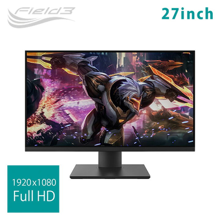 楽天市場】液晶モニター 27インチ フルHD 1920×1080 IPS液晶パネル  