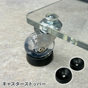 LX^[p Xgbp[ 1䕪(2) ubN LX^[Xgbp[ LX^[ Xgbv  󂯎M ԗ֎~   CeA AN ƒp 2 2P  NITTO y