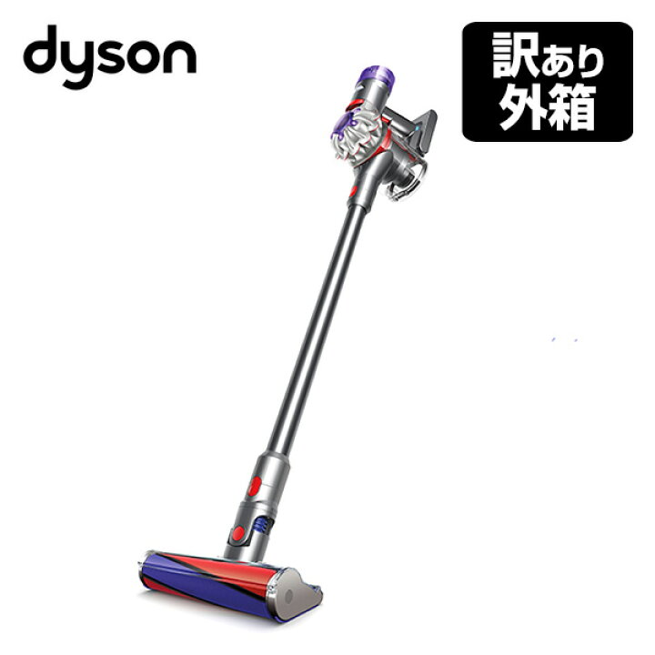 楽天市場】【訳あり(梱包に難あり)】ダイソン 掃除機 コードレス V8 