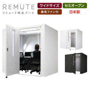 REMUTE ~[g zu[X Ch t VʃZ~I[v GTEC201/GTEC202 e[N u[X 1lp 2lp ItBX e[N [gc EFuc É h X RISU yz