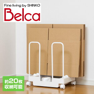 _{[XgbJ[ LX^[t DBS-W zCg i{[XgbJ[ i{[ [ _{[bN i{[bN [bN LW xJ Belca yz