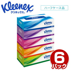 クリネックス ティッシュペーパー 360枚(180組)5箱×6パック(30箱) Kleenex ティッシュ ティシュー ボックスティッシュ 箱ティッシュ まとめ買い 備蓄 ストック 柔らかい 丈夫 上質 日本製 日本製紙クレシア 【送料無料】