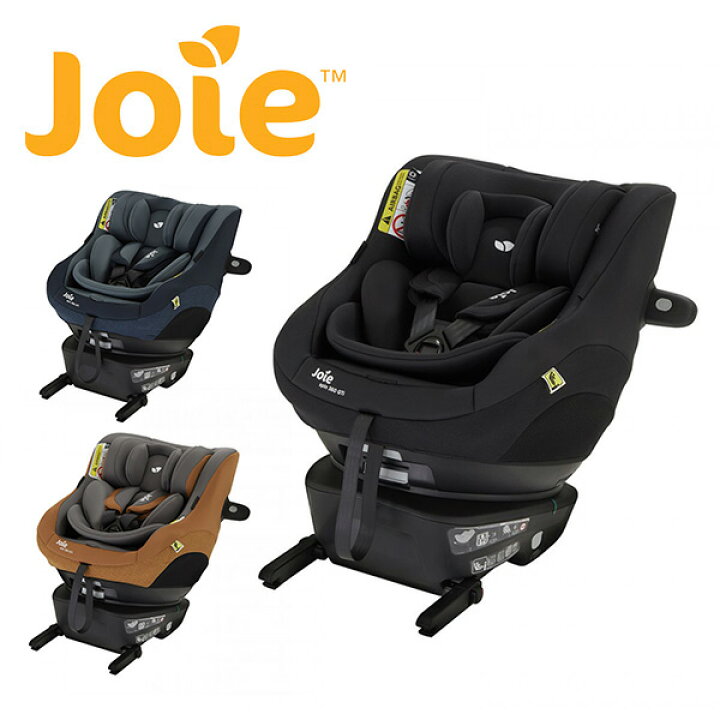 楽天市場】ジョイー Joie チャイルドシート スピン360Gti 38303/38304 