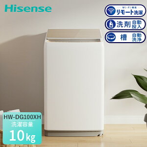 S@ @ 10kg l炵 ^ c^@ HW-DG100XH c^ E  ѕz LC ꂢ RpNg Vv XeX   \^C}[ V z Pg 