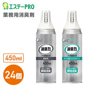 L ƖpChXv[ 450mL 1P[X(24)  ^oRp~gO[ { LXv[ L p ItBX ڎ c gC Xߎ X GgX  r