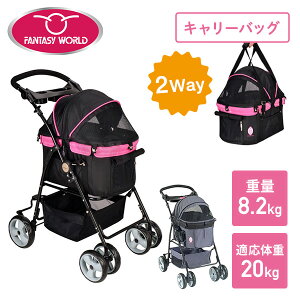 @\ ybgJ[g Dear Sweet Heart fBA XC[gn[g K̏d20kg SHC-BKP/SHC-DM ܂肽  L[J[g  L[obO X y hNz_[t  t