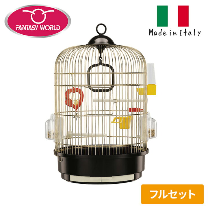 楽天市場】イタリア ferplast社製 レジーナ アンティークブラス 鳥かご 