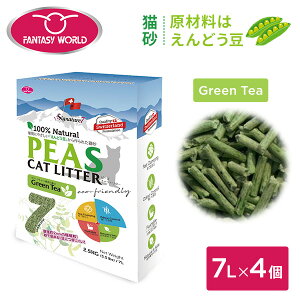 100 Natural VOl`[7 s[YLbg^[ L (O[eB[) 7L×4Zbg S7-PCL-G ޗǂ Lp gC Rf i` S L gCɗ t@^W[[