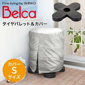 ^Cpbg Jo[t STCY ^CJo[ a65 80cm ^CTCY13-15C`Ή TP-BK1T-CS ^C[ ^CbN bN pbg hH Ch~ 򉻖h~ X^bhX^