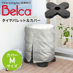 ^Cpbg Jo[t MTCY ^CJo[ a75 90cm ^CTCY15-17C`Ή TP-BK1T-CM ^C[ ^CbN [Jo[ bN pbg hH Ch~ 򉻖h~ X