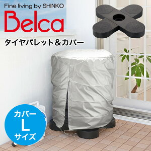 ^Cpbg Jo[t LTCY ^CJo[ a80 120cm ^CTCY16-18C`Ή TP-BK1T-CL ^C[ ^CbN bN pbg hH Ch~ 򉻖h~ X^bhX