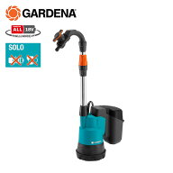 水中ポンプ 雨水用 充電式 コードレス 18V 14602-56POWER FOR ALL P4A バッテリー別売 水中ポンプ 排水作…