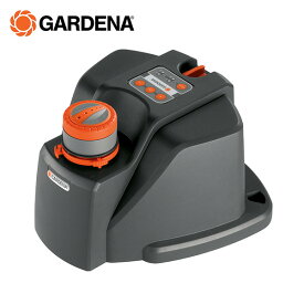 スプリンクラー 広範囲 大面積対応 AquaContour automatic 08133-20 ガーデニング 散水用品 スプリンクラー 水まき機 ラージエリア ガルデナ GARDENA 【送料無料】