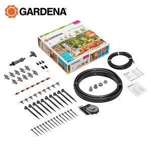y|Cg10{z}CNhbvUVXe X^[^[MZbg 7p ^C}[t 13002-20 K[fjO Upi z[X ƒ؉ A Aؔ Kfi GARDENA yz
