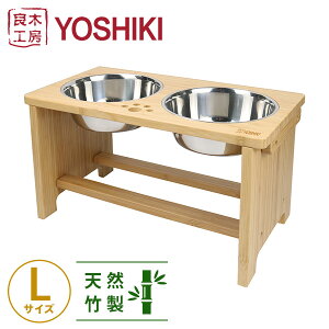 |ybgHZbgL ǖ؍H[YOSHIKI YK-PFL H a t[h{E ybgpH t[hX^h p VR| ͂M  | yz