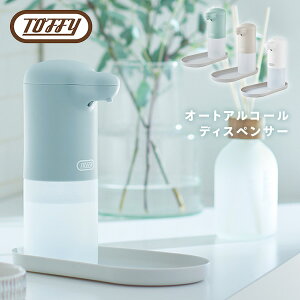 I[gAR[fBXyT[ 300ml ^b`X IPX3h\ Rێdl  ΍ HW-DS3-PA/-GE/PW AR[ ~Xg I[gfBXyT[ t̃AR[ŉt  l炵 V