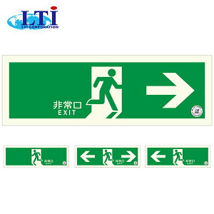 Px ~ UW hFi ʃe[vt TPSNV[Y dr^Cv TPSN801/802/803/804  W ē Ŕ ~    h  ߓd S΍ ڈ v[