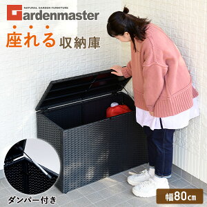 EBbJ[[ ^ K[fx` 80×s39×52cm NWS-80(DBR) _[NuE K[f[ x` K[fXgbJ[ O  ][gx` AWAX^C lH^ R