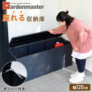 EBbJ[[ ^ K[fx` 120×s39×52cm NWS-120(DBR) _[NuE K[f[ x` K[fXgbJ[ O  ][gx` AWAX^C lH^ 