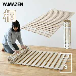 ̂xbh  [ VO 100 s200 2.5cm ̂}bg ̂ VOTCY ܂肽 [}bg [xbh C΍ zc }bgX Q a t[O R