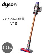 ダイソン 掃除機 コードレス サイクロン V10 Fluffy 収納用ブラケット 交換ヘッド4種 2.58kg SV12 FF LF …