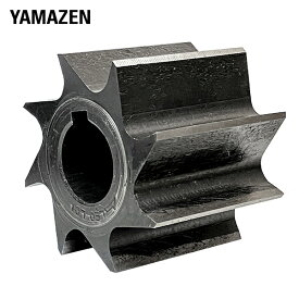 【P10倍 12/11 9:59迄】 ガーデンシュレッダー YRM-35B用 ローラーミル刃 YRM35B-MB 粉砕 裁断 切断 替刃　替え刃 シュレッダー 山善 YAMAZEN 【送料無料】