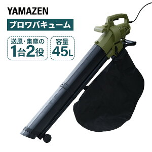 y|Cg10{zuoL[ ACd 10mR[ht e45L [[t ^b`؂ւ z݁E΂ BV-1050S u[ uA | | t t ͗t ͂t zo