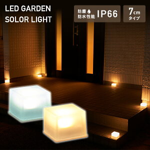LED\[[Cg K[fucN 7cm KX^Cv piccolo(sbR) WLL-1026A K[f\[[Cg K[fCg LEDCg O h  AEghA NX}X RP YAMAZEN 