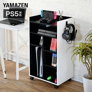 Q[bN Q[~ObN Q[@[ PS5[ LX^[t 45 s35 85.5 Q[bN Q[[bN Q[[ PS5 [ er bN I   RP YAMAZEN y